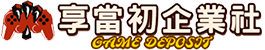 享當初企業社