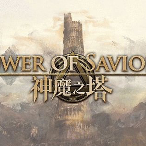 神魔之塔